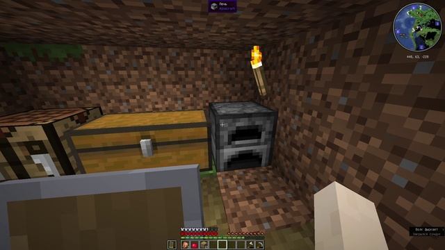 Minecraft_ 1.20.1 - Одиночная игра 2026-09-16 15-05-52