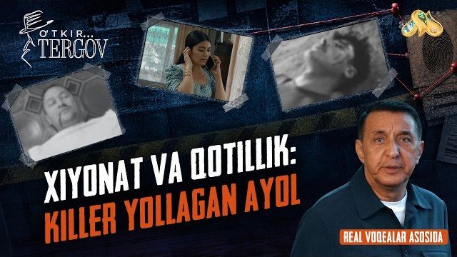 O′tkir tergov