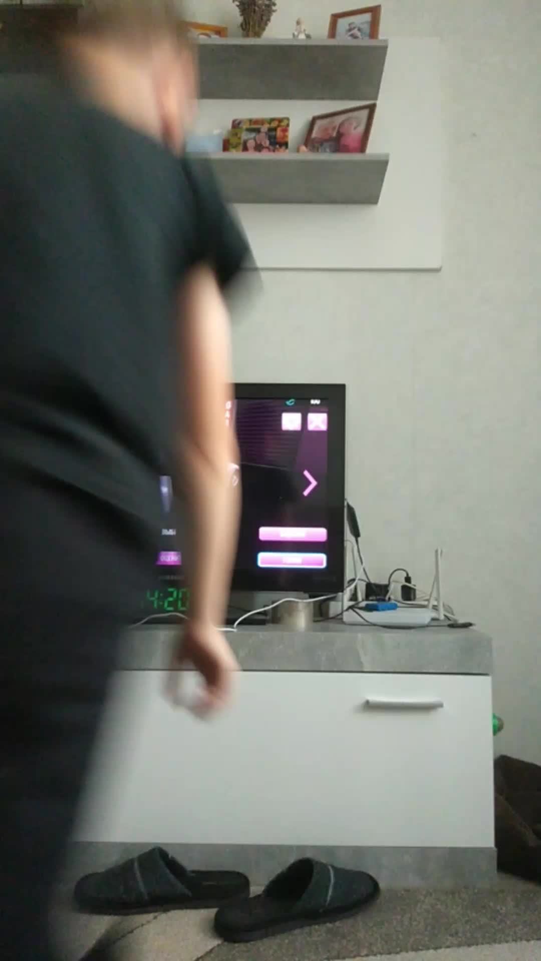 ку