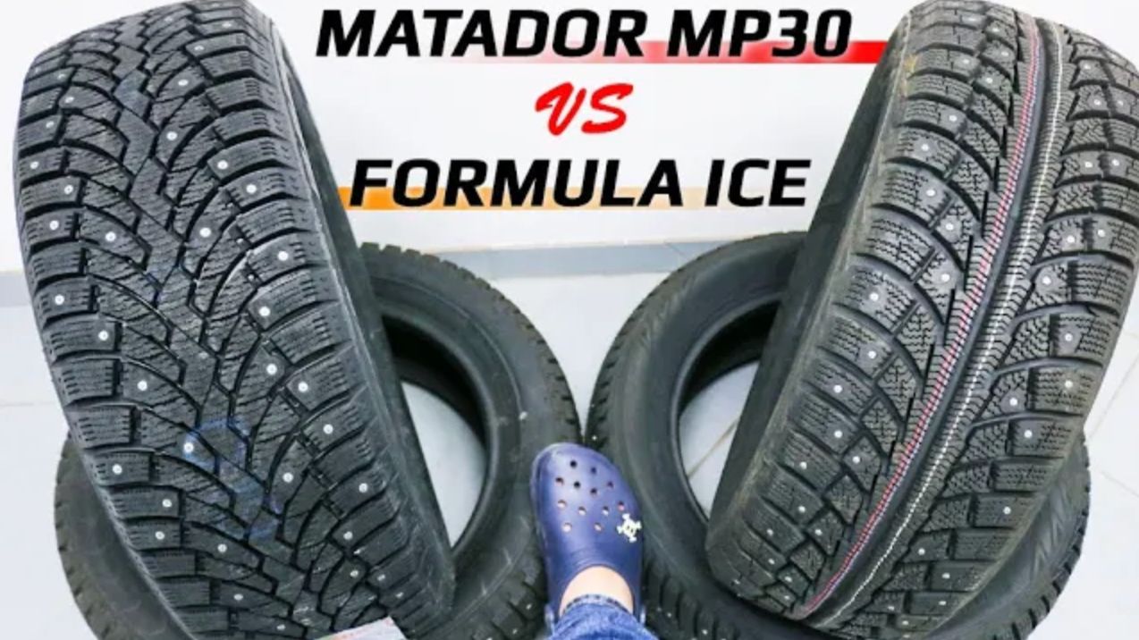 Formula Ice или Matador MP30 Sibir Ice 2 /// что взять недорого?
