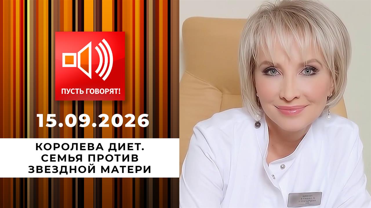 Спалила Папу За Просмотром Порно Спалила Папу За Просмотром Порно