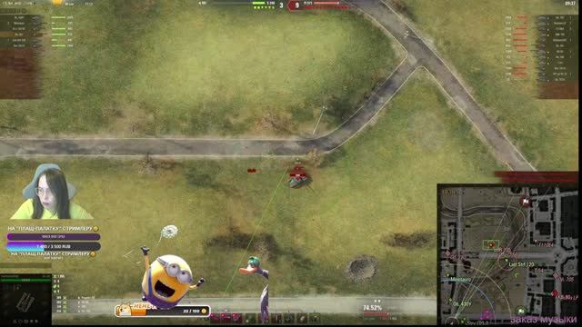 видео