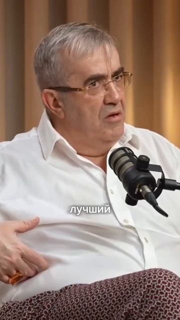 Подкаст Digital Зеркало