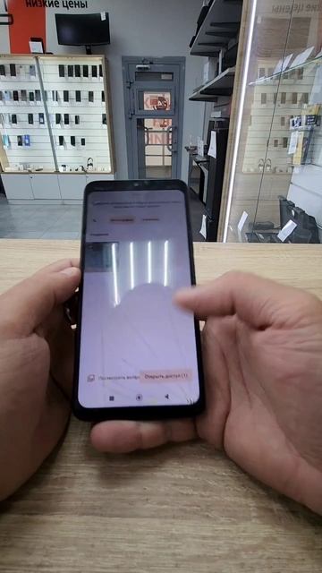 -4060883397787264911