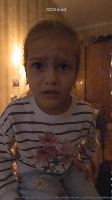 К. О. Н. Т. У. Р . Аномалия 1345