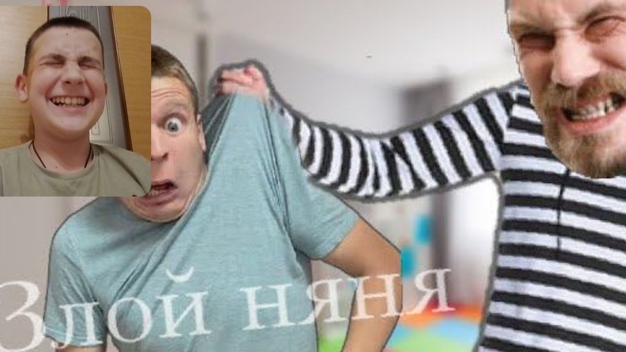 Преступник стал моей няней L Реакция на Idontfirst