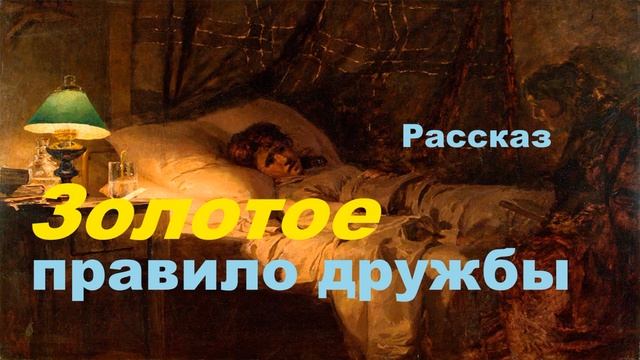 23. Христианские аудиокниги.