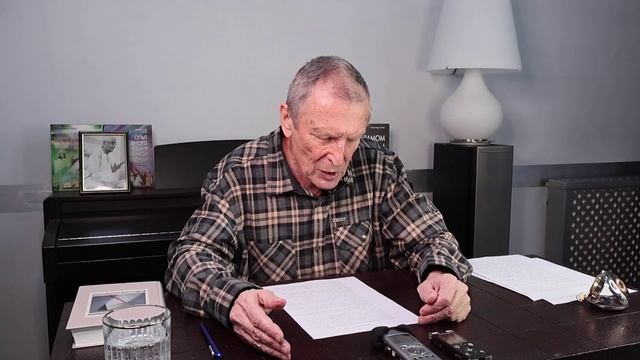 Духовная страничка