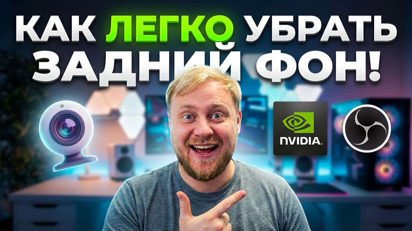 Лайфхаки