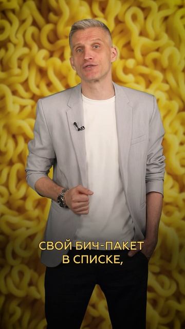 Что нашли в любимых дошиках