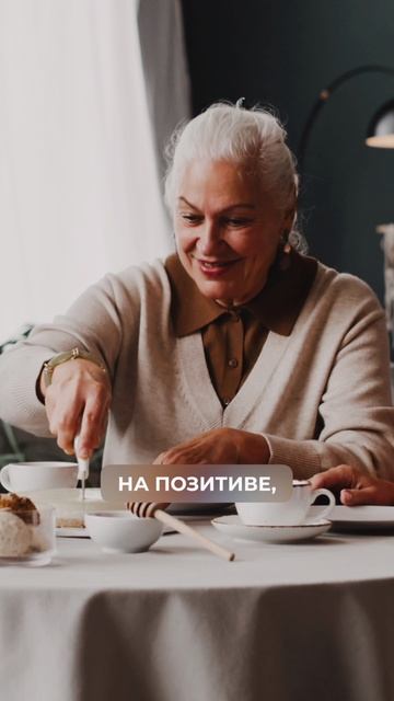 ЗОЖ не работает, если...