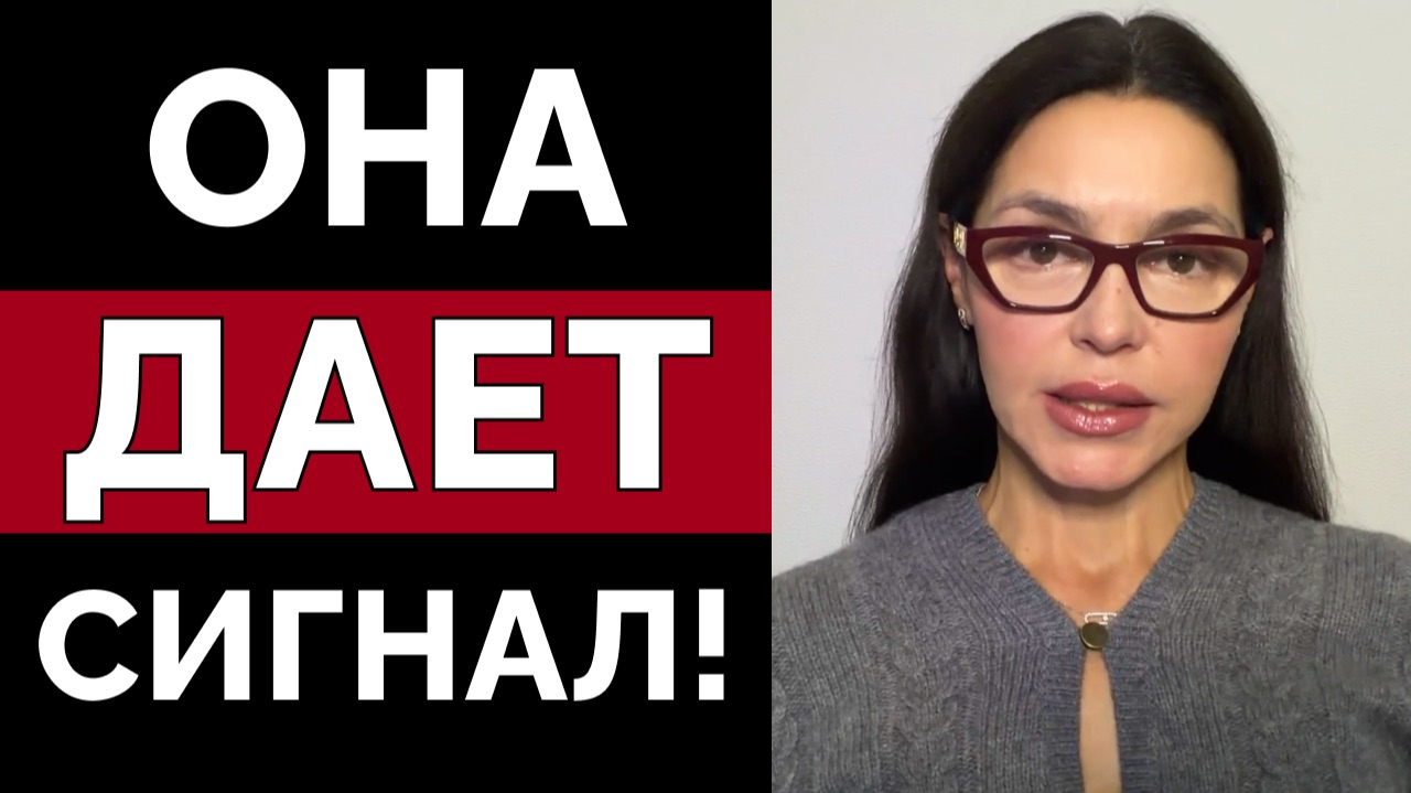 4 признака, что бывшую РЕАЛЬНО можно вернуть