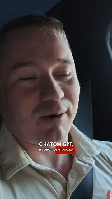 Аппетит пропал! Эффект от уколов тирзепатида для похудения 💉🍽️