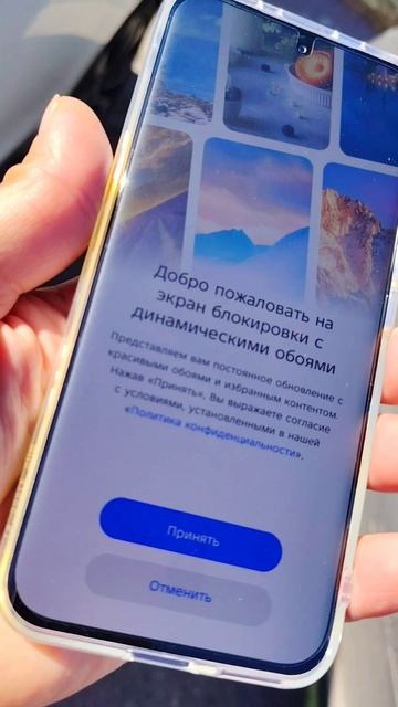 Силиконовый бампер для Tecno Spark Slim с ОЗОН за 250 рублей