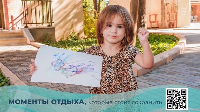 13 сентября тв(1)