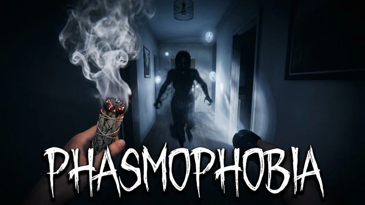 ПРИЗРАК НЕМНОГО ГЛУХОВАТ - WILLOW STREET | ФАЗМОФОБИЯ | PHASMOPHOBIA 👻