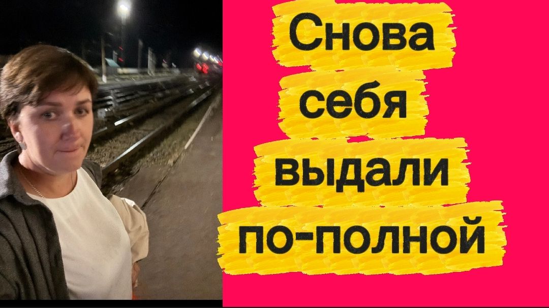Палятся на каждом шагу.