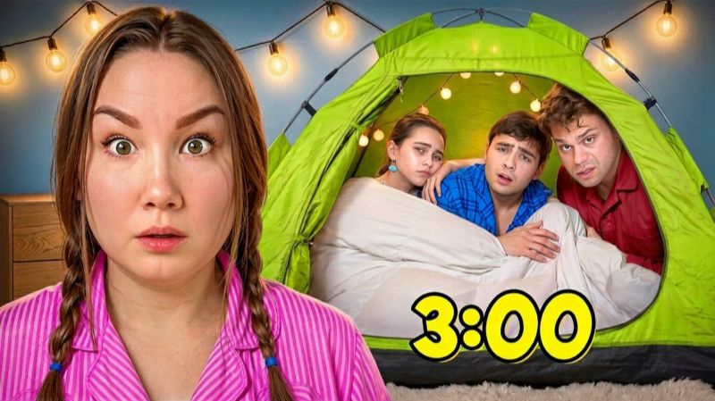 Большая Ночевка у Меня Дома ! Луномосик НОВОЕ