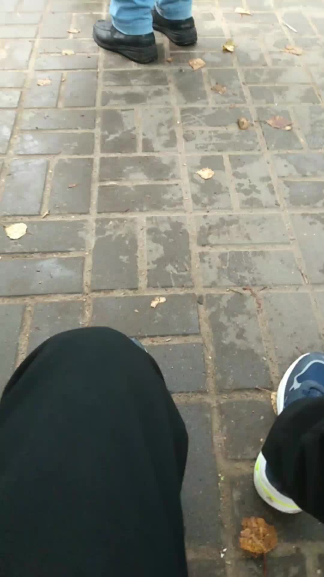 ку