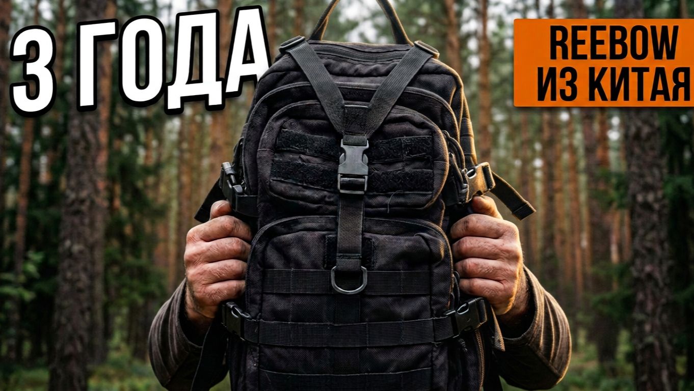 Вещи, одежда