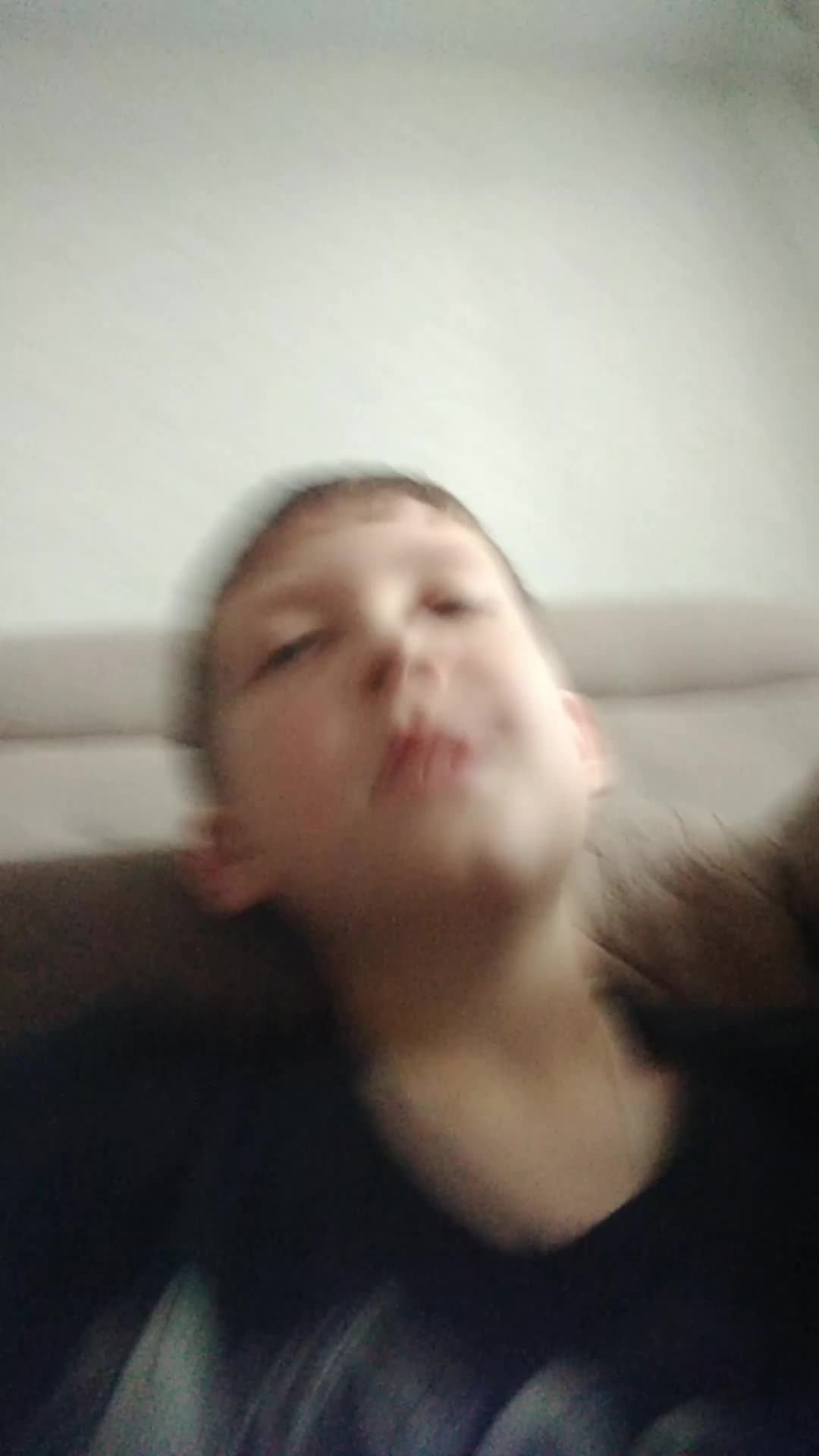 ку