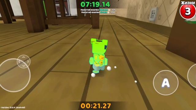 14.16.73s Speedrun Super Bear Adventure