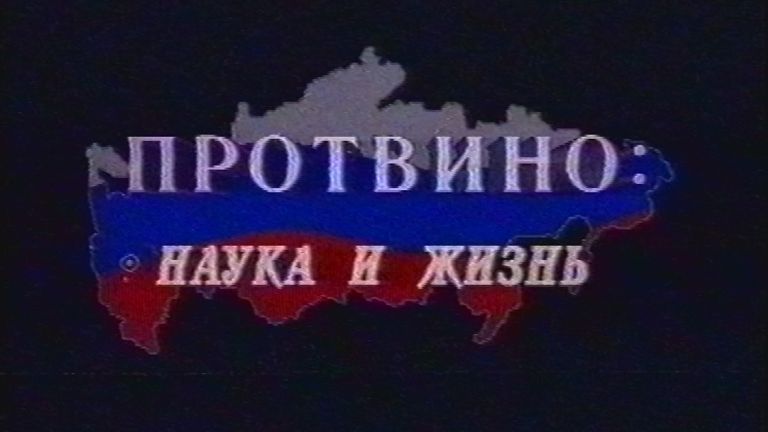 1997