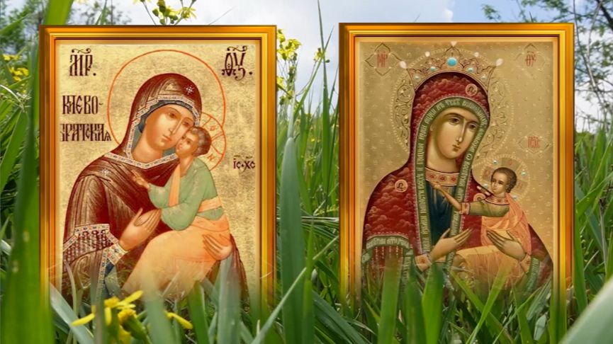 19 сентября день Михаила. В этот день помиритесь если в ссоре и не проводите его в одиночестве.