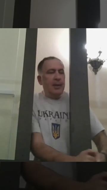 Саакашвили спел украинский гимн в суде