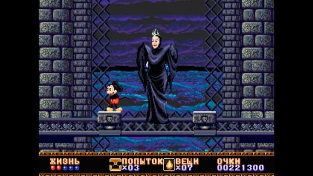 Sega Mega Drive 2 (Smd) 16-bit Castle Of Illusion Starring Mickey Mouse Комната 6 Прохождение