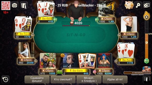 WPC ♡♢ МИФИЧЕСКИЙ ГОСТЬ ♡♢ #3