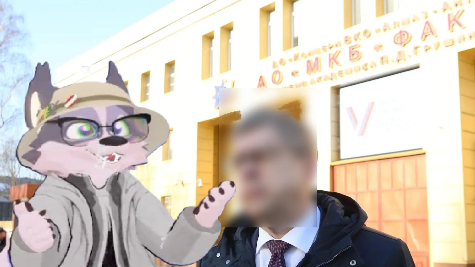 Мой весёлый замначальник