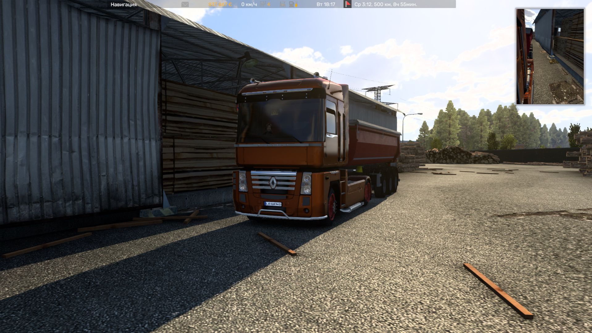 ETS-2 2026-09-13 21-33-46-356