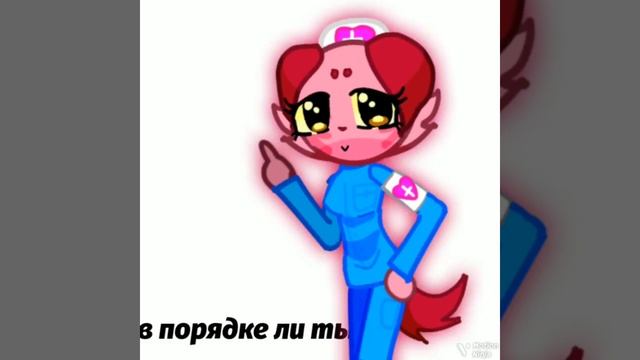 как я отношусь к своим одноклассникам и как они ко мне