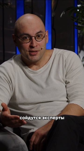 Премьера на АМ Live! «Периметр доверия» - новый совместный проект AM Live и «Кросстех».