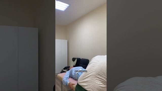 Влияние рубца на наше тело