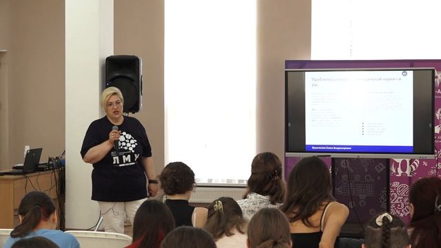 Научно-популярные лекции и семинары