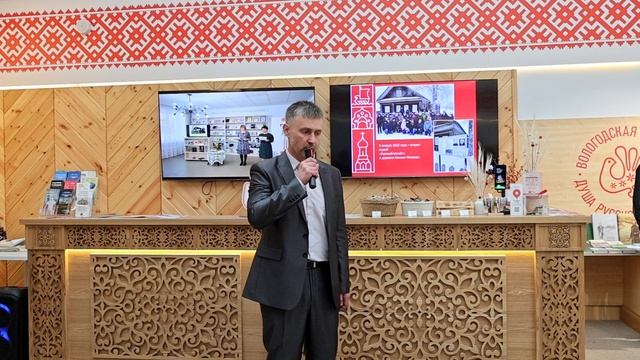 Николай Рубцов в Санкт-Петербурге