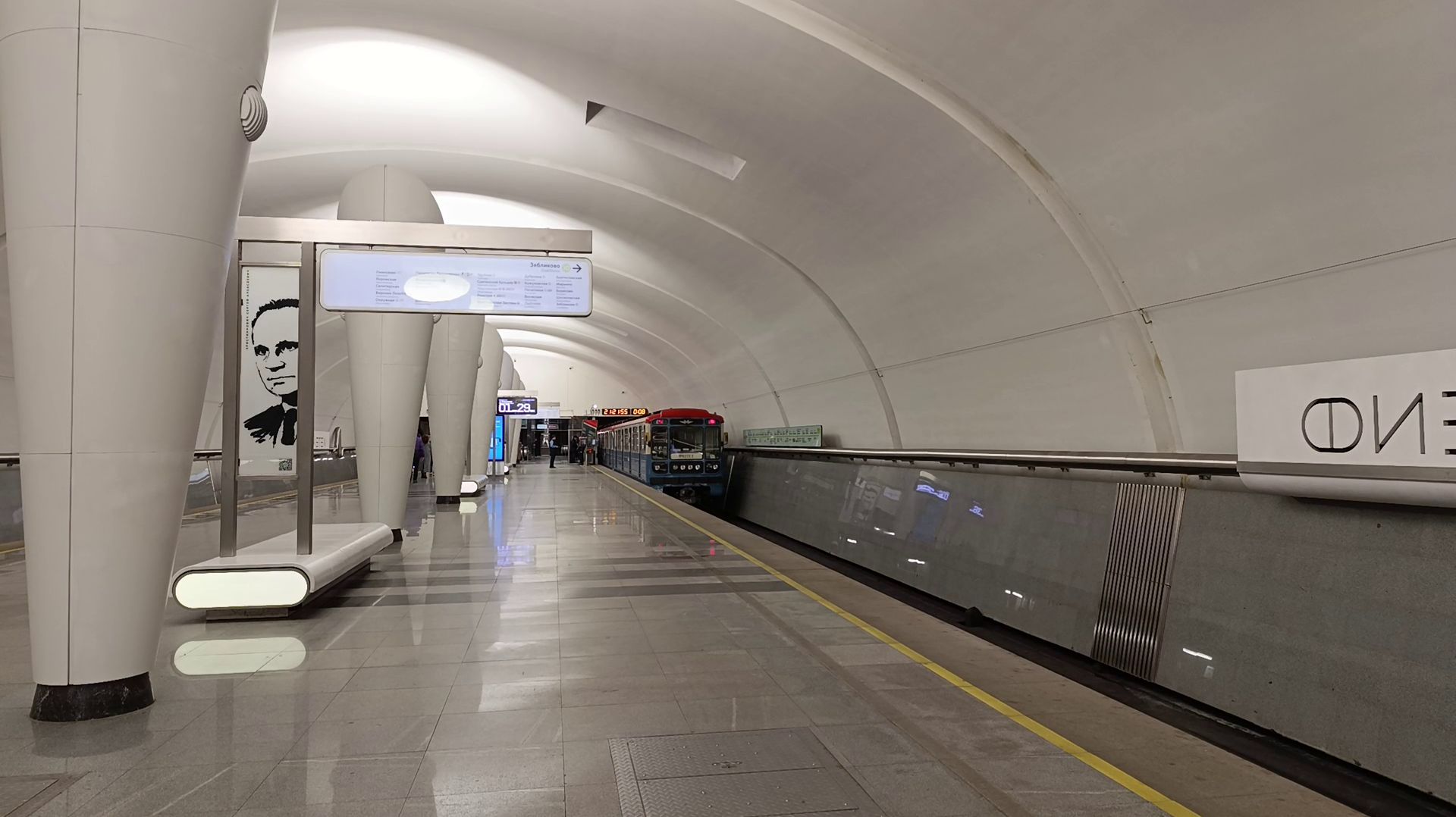 Метро Москвы новая большая красивая подборка метрополитена в столице России
