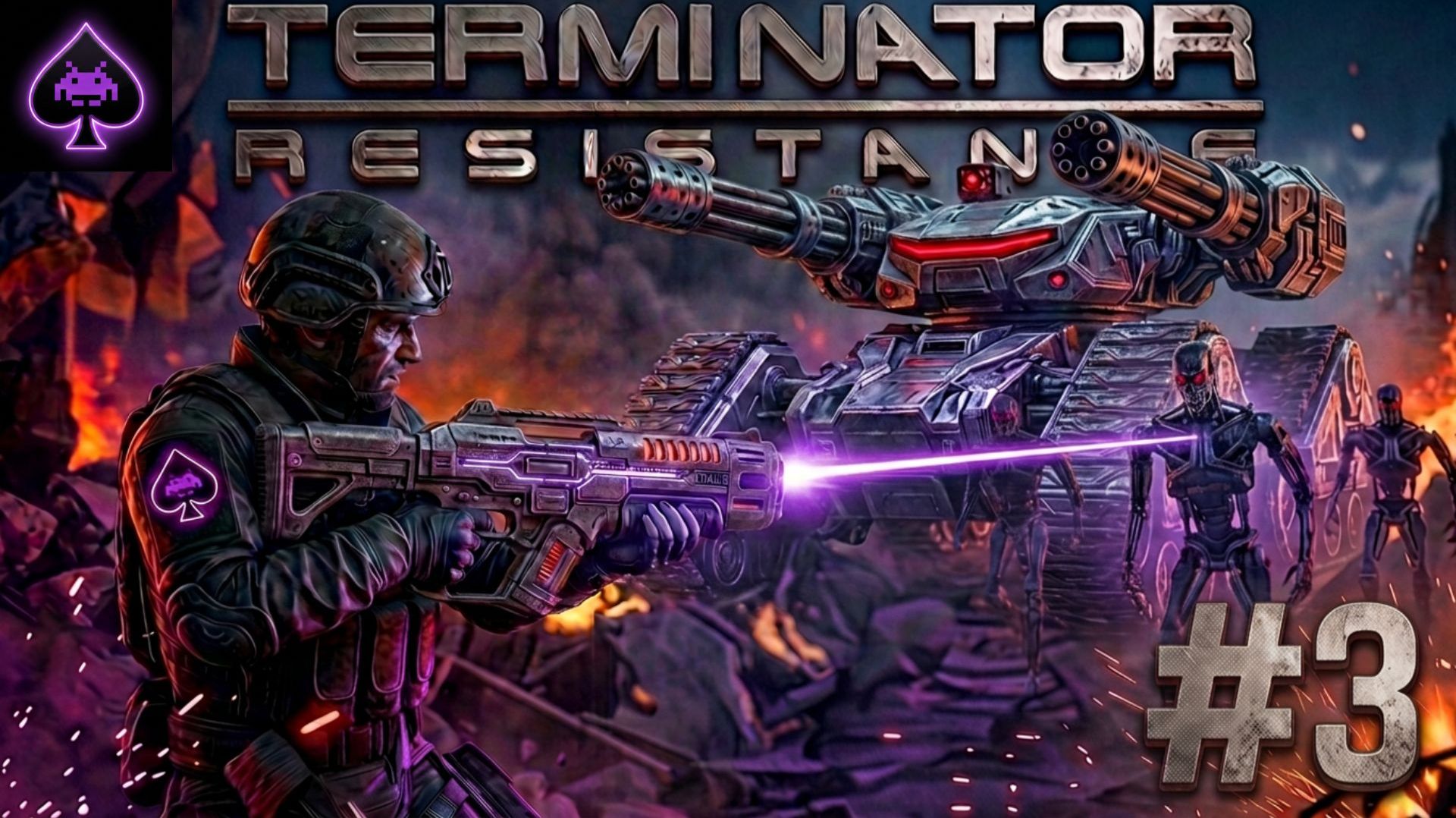 Terminator: Resistance — война с машинами