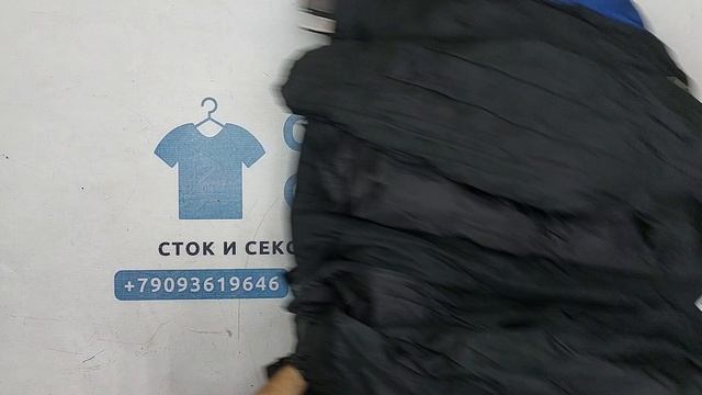 Мотоодежда микс (экипировка) секонд оптом 39 пак