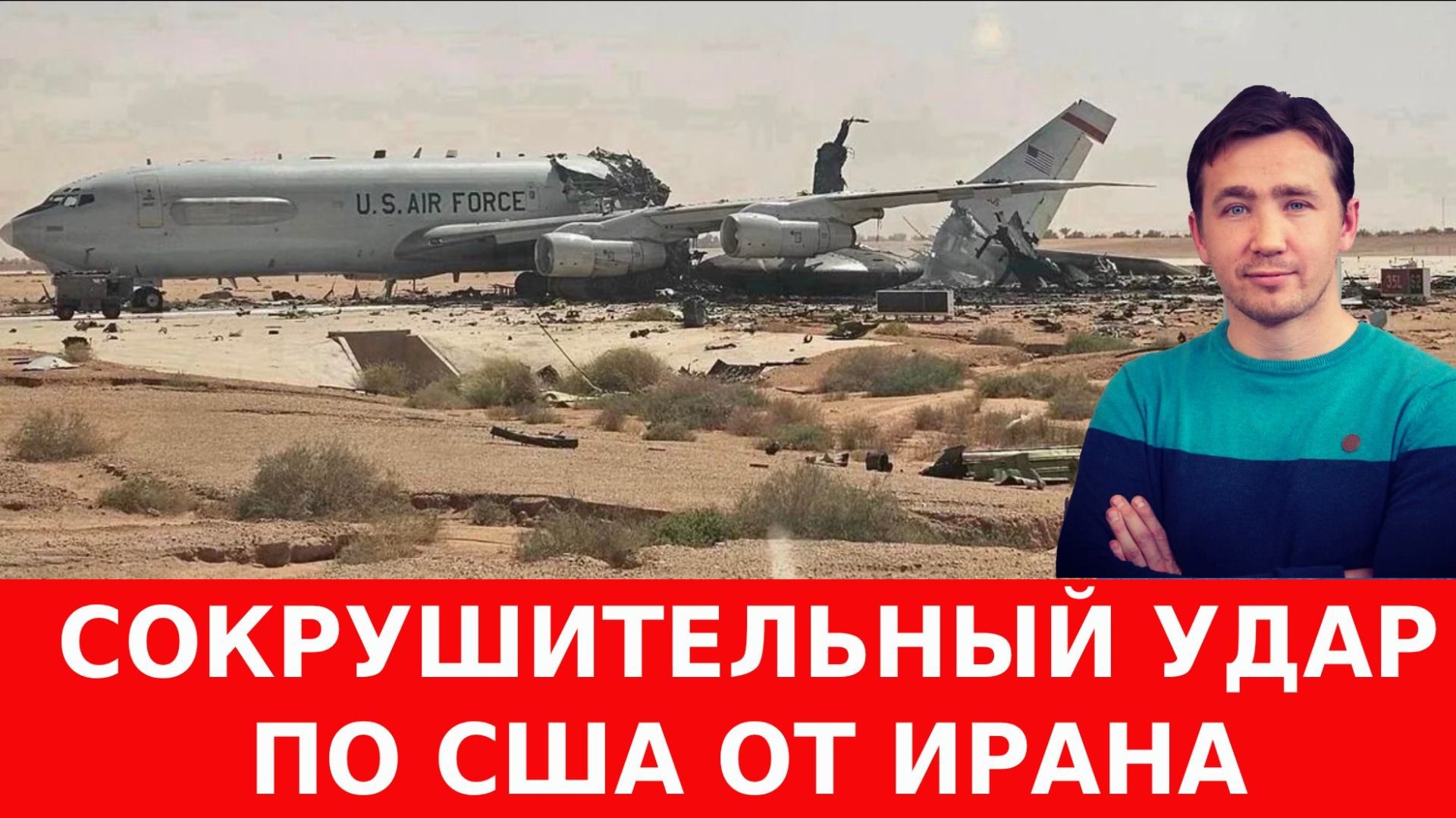 Польша приготовилась к захвату западной Украины