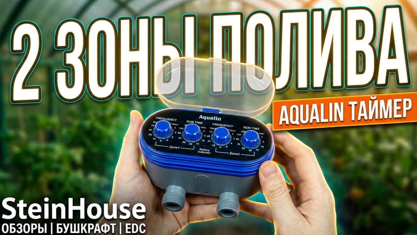 Не сортрованое