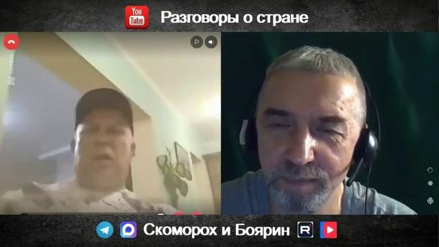 Люди-Х.