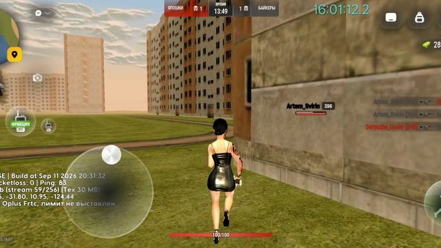 rutube.ru