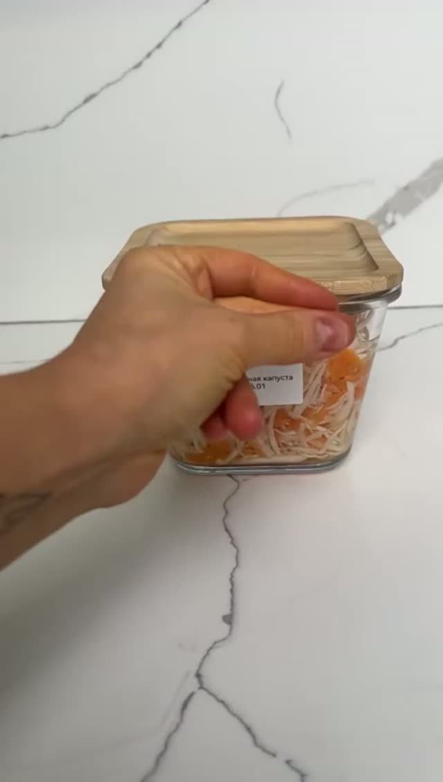 Заготовки