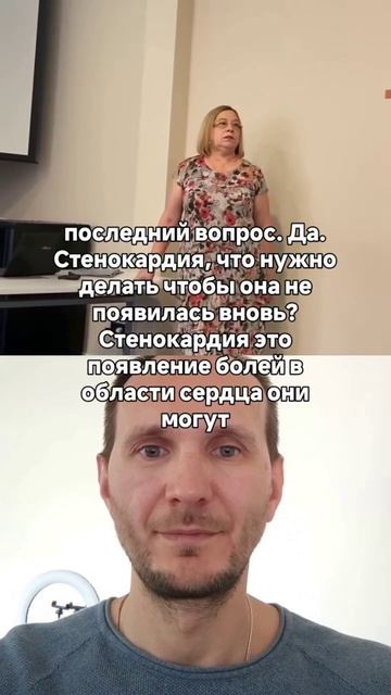 Сколько магния нужно вашему организму для надёжной защиты сердца и сосудов?