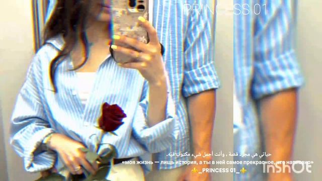 ⚜️классная песенка ⚜️Руны KhaliF👌