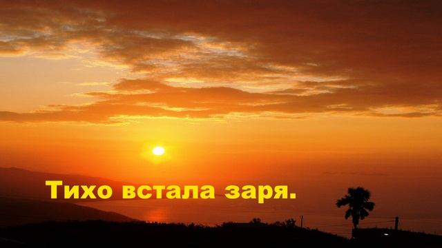 46. Христианские песни.