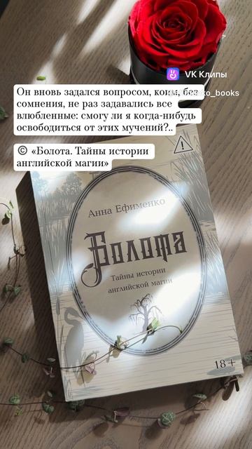 Чарльз Паркер о любви :)